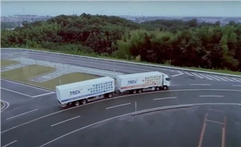 Isuzu Japānā reklamēja C-dubulto kravas automašīnu